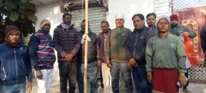 मानवाधिकार सुरक्षा एवं संरक्षण ऑर्गेनाइजेशन करों